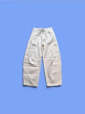 Papermoon white barrel jeans.  Size 5